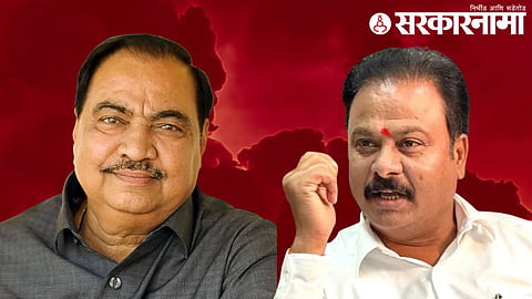 Eknath Khadse, Chandrakant Patil 