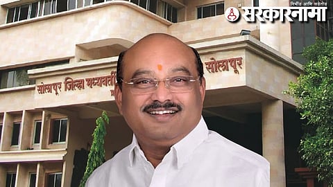 Solapur Dcc Bank-Suresh Hasapure