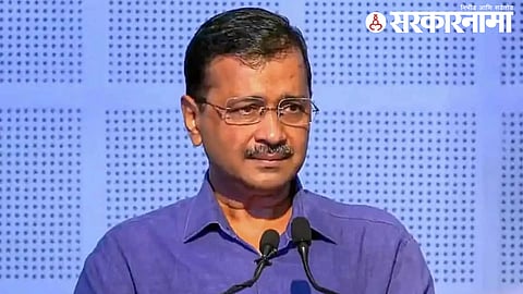 Arvind Kejriwal FIR