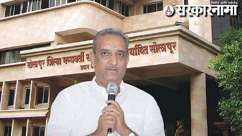 Prashant Paricharak 