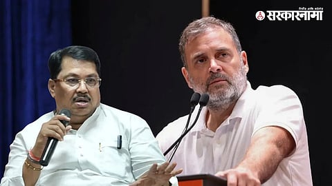 Vijay Wadettiwar, Rahul Gandhi 