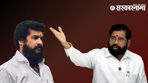 Pradeep Purnekar Eknath Shinde 