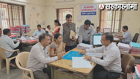 Flat Registration Rules Maharashtra
