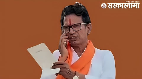 Kiran Lahamate