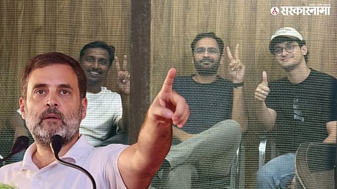 CJP Leaders Arrested | Rahul Gandhi