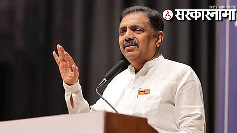 Jayant Patil