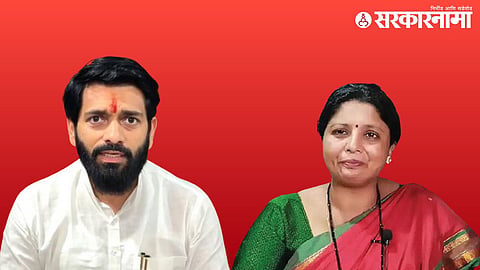 Vikram Pachpute On Sushma Andhare 