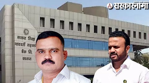  jaykumar gore-Shekhar gore 