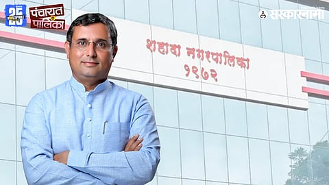 Abhijit Patil, Shahada