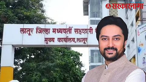 Dhiraj Deshmkukh