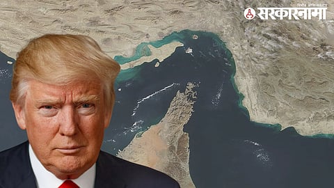 Strait of Hormuz crisis