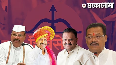 Marathwada Graduate Constituency