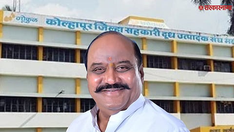 Gokul Election K P Patil Balumama Oath Controversy