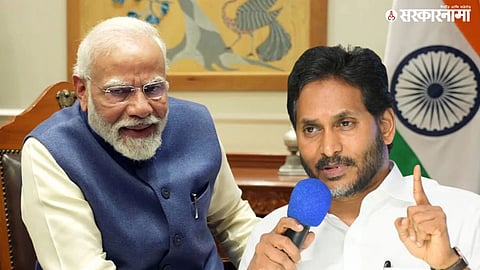 YSRCP chief YS Jagan Mohan Reddy has called for changes to the 2023 law governing Election Commissioner appointments, saying public trust in the Election Commission is essential for democracy.