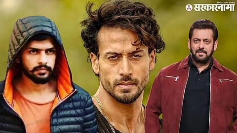 Tiger Shroff Shooting Case; Lawrence Bishnoi Gang, Salman Khan