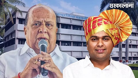 Gokul Election Result | Navid Mushrif Defeat | Hasan Mushrif