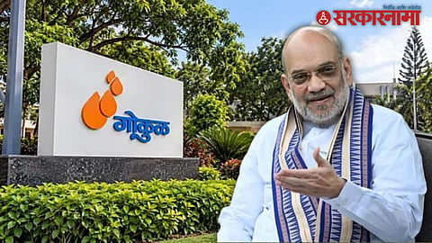 Gokul Election_Amit Shah