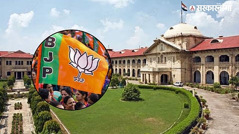 Allahabad High Court has stayed Nandlal Rai’s conviction and life sentence while his appeal remains pending, after he expressed a desire to contest the 2027 Uttar Pradesh Assembly election.