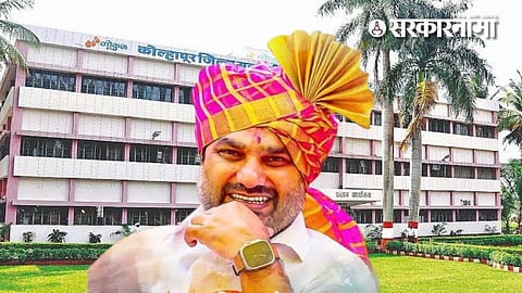Satej Patil 
