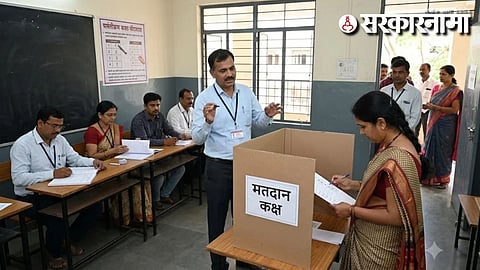 Voting Rules