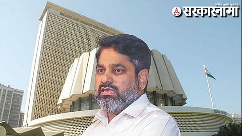 Satej Patil