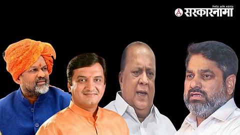 Mahadev Jankar Satej Patil Gokul Election 