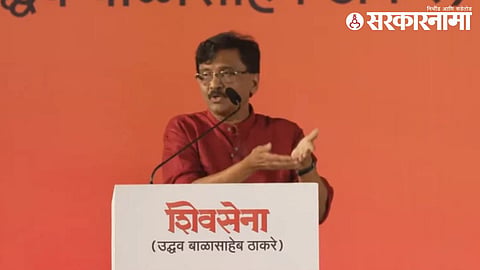 Sanjay Raut