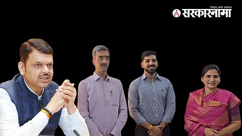 CM Fadnavis Shambhuraj Desai Smita Jadhav 