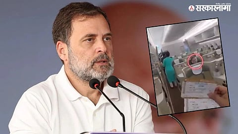 Rahul Gandhi viral video