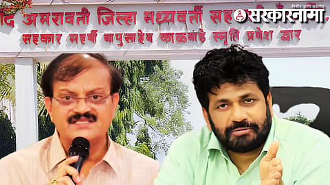 Pravin Tayde, Bachchu Kadu