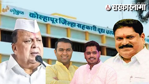 Gokul election results saw Veerendra Mandlik win while Navid Mushrif lost