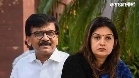 Sanjay Raut, Priyanka Chaturvedi