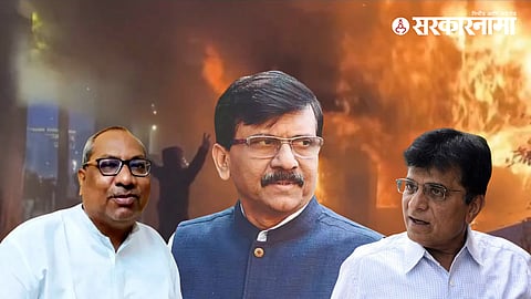 Sanjay Raut Albania post