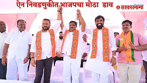 Bapurao Pandhare Joins  BJP