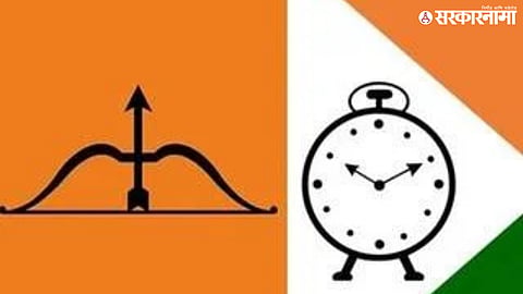 Karjat Khalapur Politics; shivsena ncp