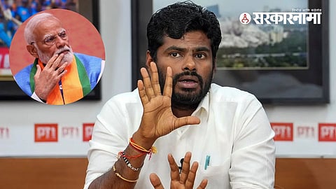 K Anna Malai 
