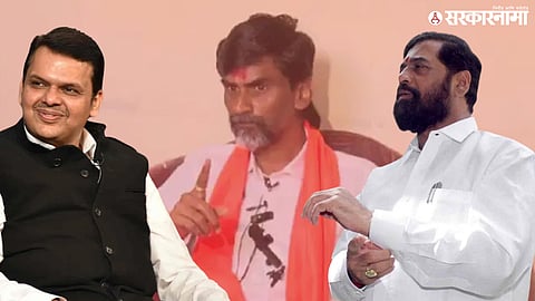 Manoj Jarange 500 Crore Audio Clip Controversy; Devendra Fadnavis And Eknath Shinde