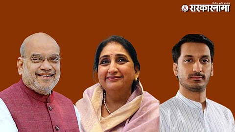 Amit Shah | Sunetra Pawar | Parth Pawar 