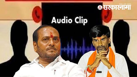 Ramdas Kadam Manoj Jarange Patil 