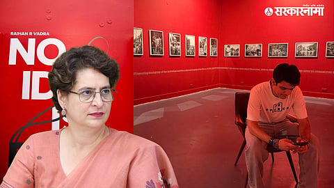 Raihan Vadra protest photos removed