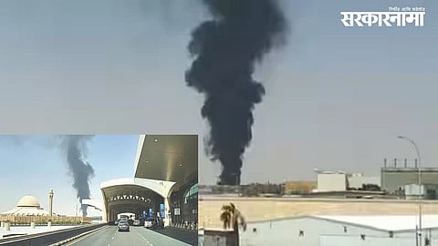 Dammam Airport Attack | Indian Citizen Killed | Saudi Arabia
