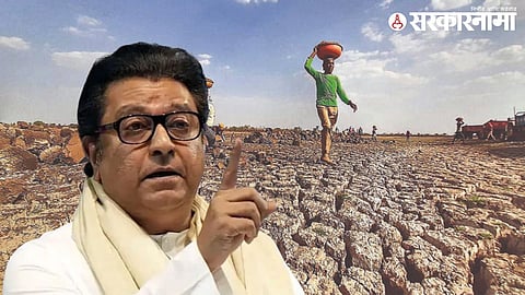 Raj Thackeray Maharashtra Tour 