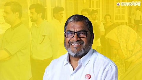 Raju Shetti Pune Teachers Constituency 