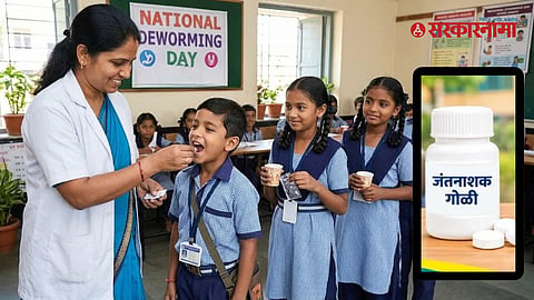 National Deworming Day Campaign 2026