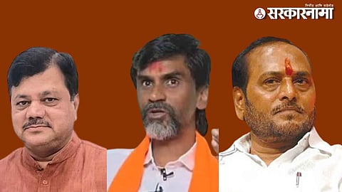 pravin darekar, manoj jarange, ramdas kadam 