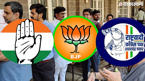 Pune Mlc Election Voting Percentage BJP Vs Congress-Sharad PawarNCP 