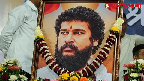 Pradeep Purnekar Case Investigation