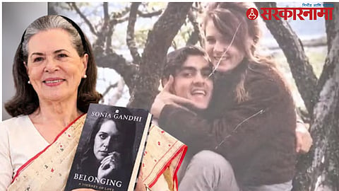 Sonia Gandhi Book