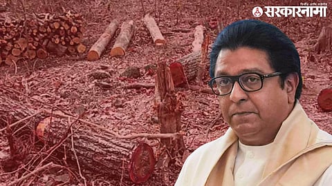 Karjat Torrent hydroelectric project; Raj Thackeray