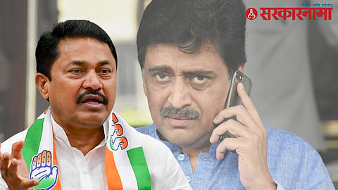 Nana Patole on Ashok Chavan